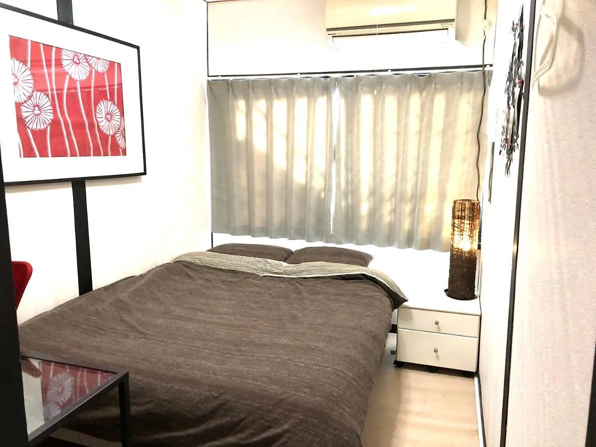 Kyoto Guest House