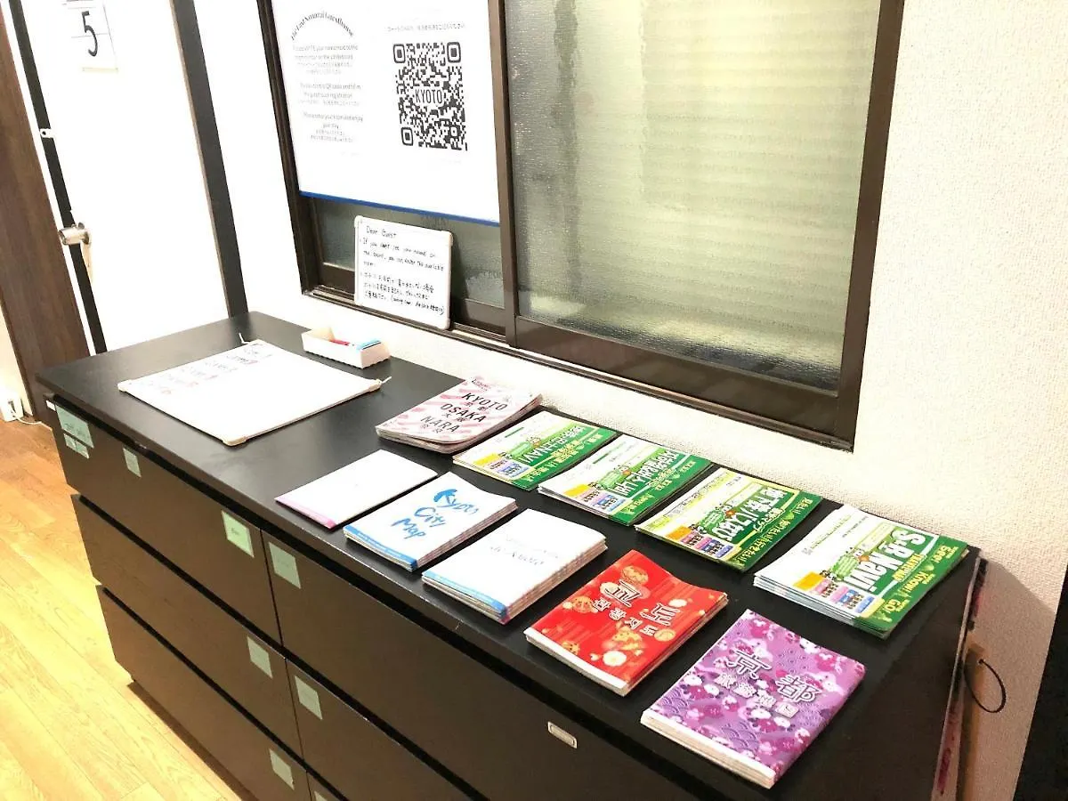 Hostel Kyoto Guest House Japan