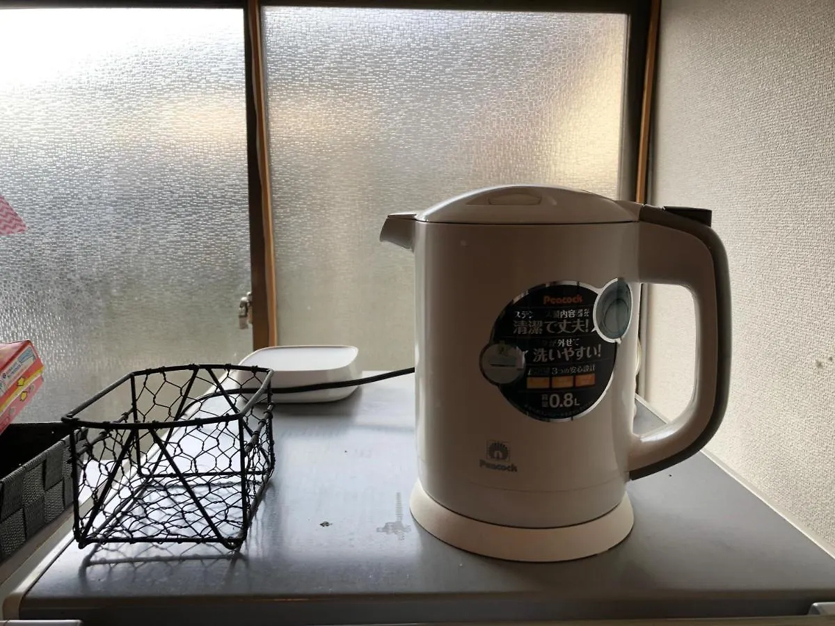 Hostel Kyoto Guest House