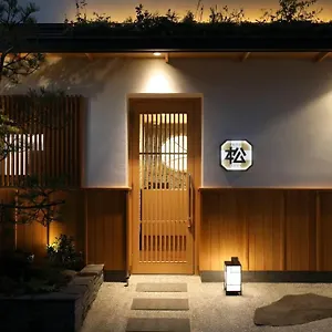 ** ホテル 松の井 日本