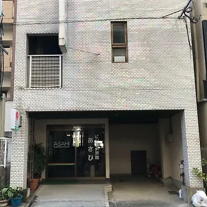 ** ホテル ビジネス旅館あさひ 日本