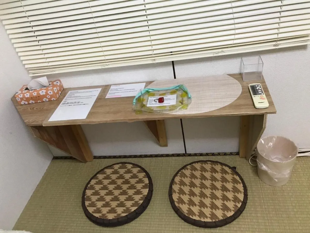 Kyoto Guest House 0*,  日本
