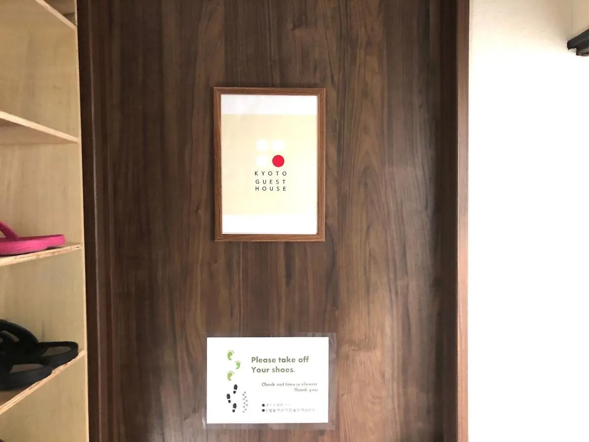 Kyoto Guest House 0*,