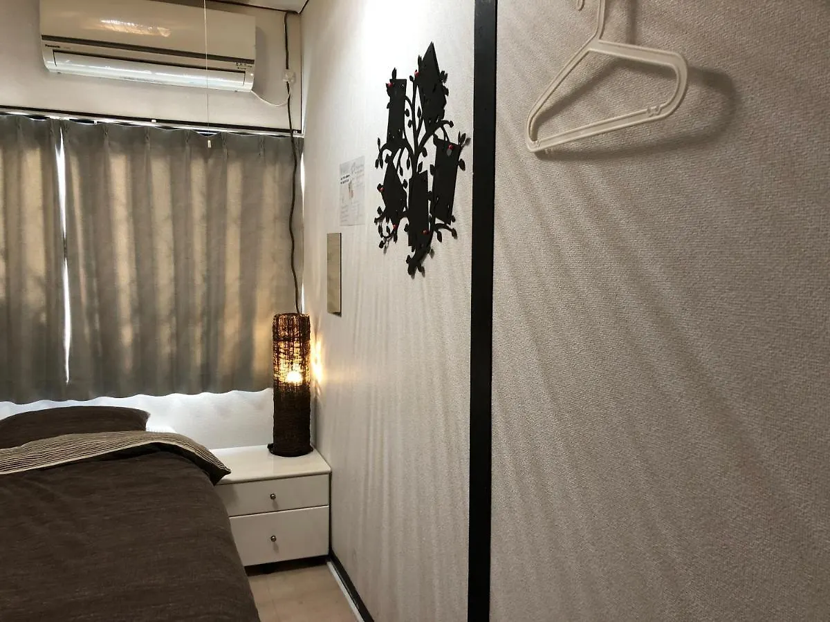Kyoto Guest House