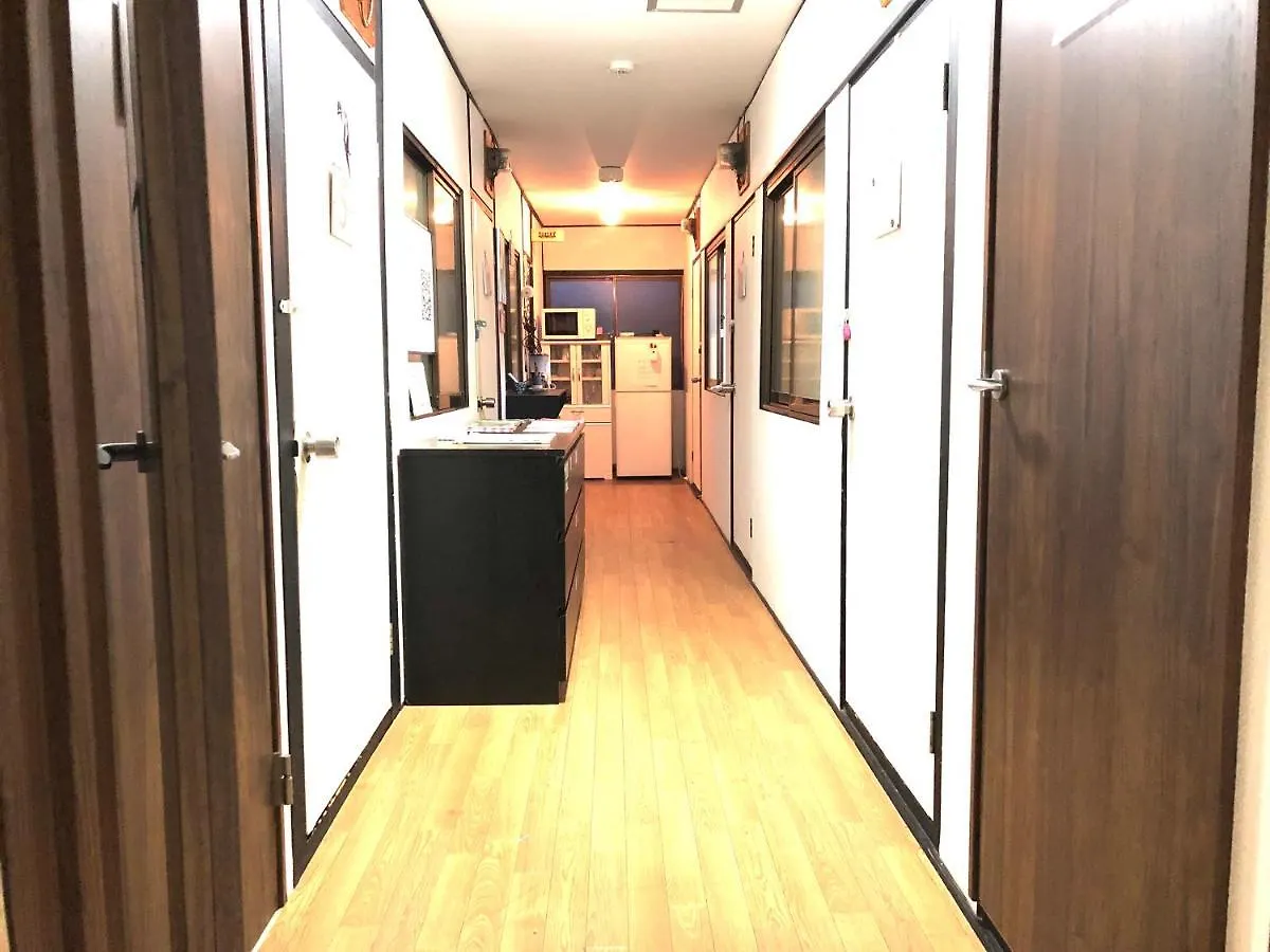 Kyoto Guest House