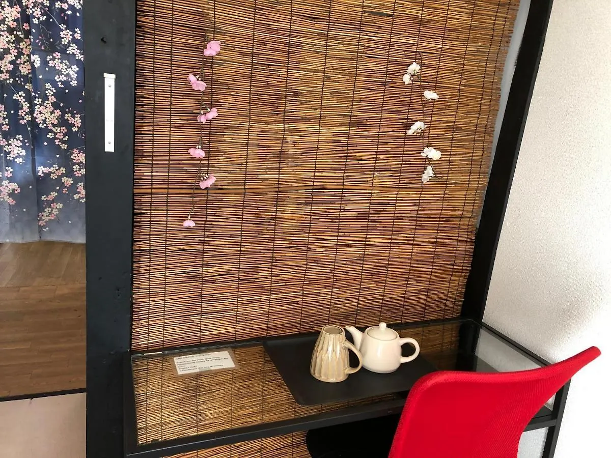 Kyoto Guest House ホステル