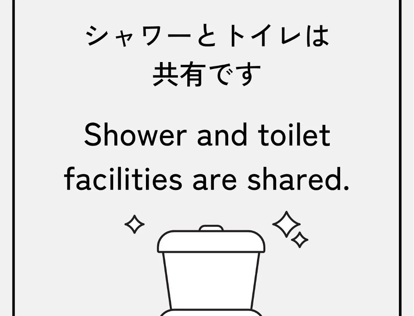 Kyoto Guest House